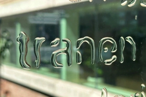 3d doming Raam- en glasstickers 0